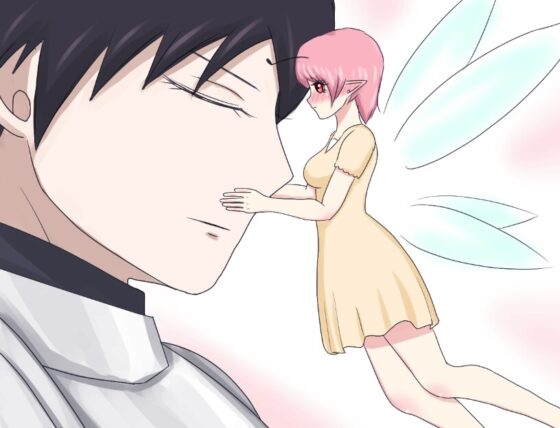 迷子の妖精リップ [厨二病の化身] | DLsite 同人 - R18