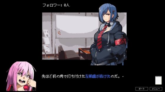 Complex Idol【文芸部】| DLsite 同人 - R18
