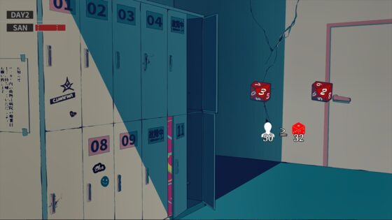 Cthulhu Mythos ADV 闇に囁く狂気 [株式会社Gotcha Gotcha Games] | DLsite 同人 - R18