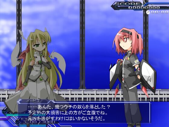 リーサルクライシス [大雪戦] | DLsite 同人 - R18