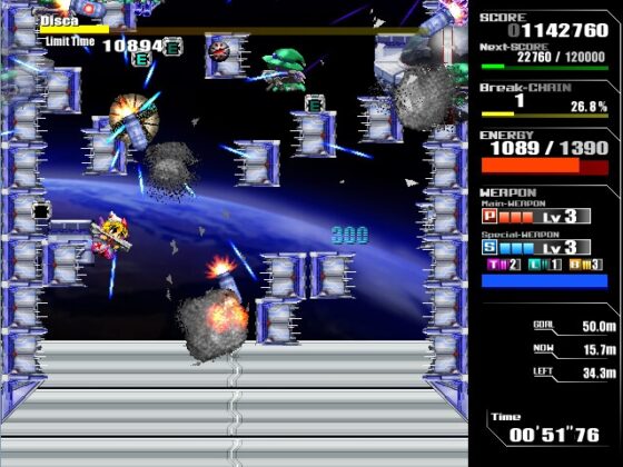 リーサルアプリケーション [大雪戦] | DLsite 同人 - R18