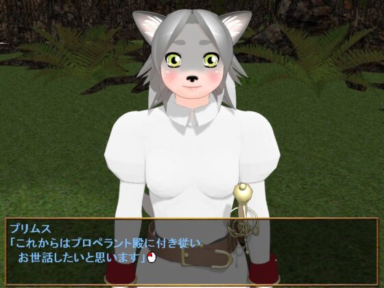 アルドリアの騎士 [第一実験室] | DLsite 同人 - R18