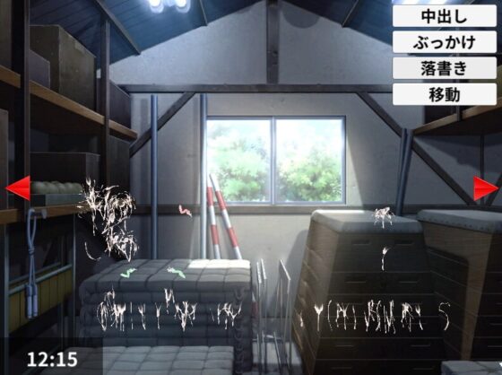 透明人間乱交 [ih] | DLsite 同人 - R18
