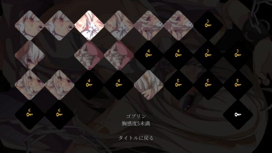 エンプレスカード [フォギミ] | DLsite 同人 - R18