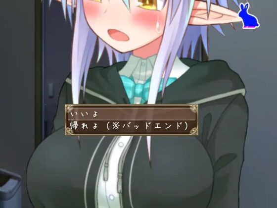 年下の姉(ヒト) [ぽすと屋] | DLsite 同人 - R18
