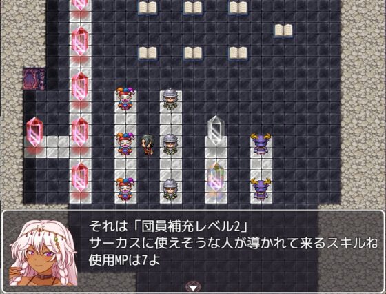 ストンゴ -Stone GO!- [MOETERU計画] | DLsite 同人 - R18