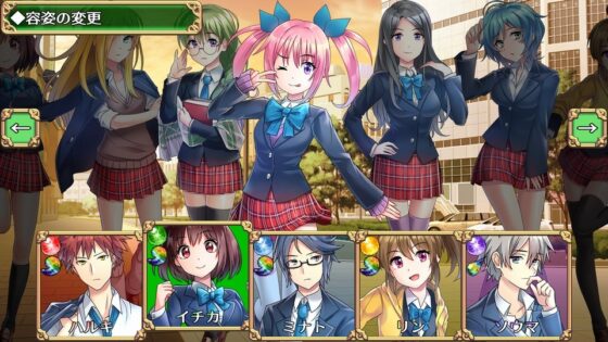 心の力の生徒達 (Students of Psionic Power) [役演亭] | DLsite 同人 - R18