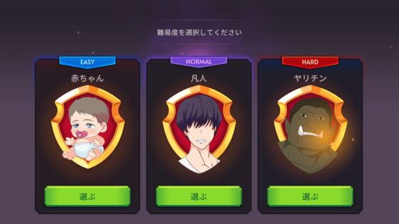 アリシアの発情期 [Halasto] | DLsite 同人 - R18