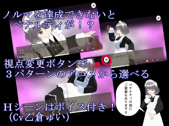 召喚×妓院 異世界召喚少女妓院經營模擬遊戲！