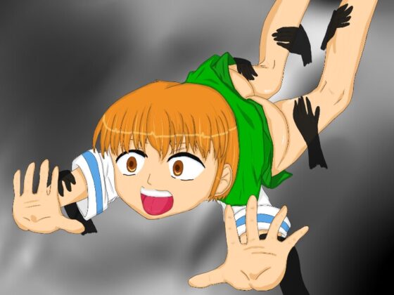 夏の想い出に～廃墟編～ [夢姫] | DLsite 同人 - R18