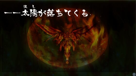 人型姦通兵器ダンコック～KISEIに抗う男の戦い～ [ホゲ山ホゲジロー] | DLsite 同人 - R18