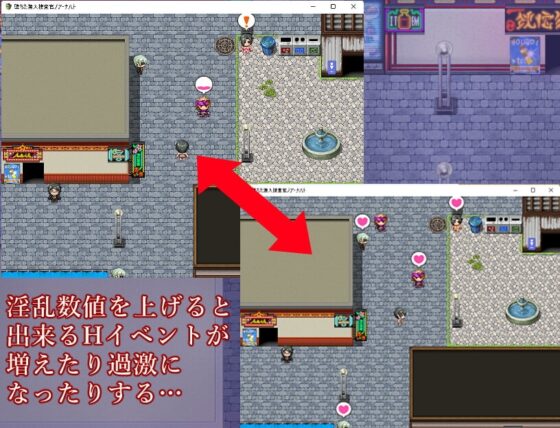 堕ちた元・潜入捜査官ノア・ナハト [鶴の庵] | DLsite 同人 - R18