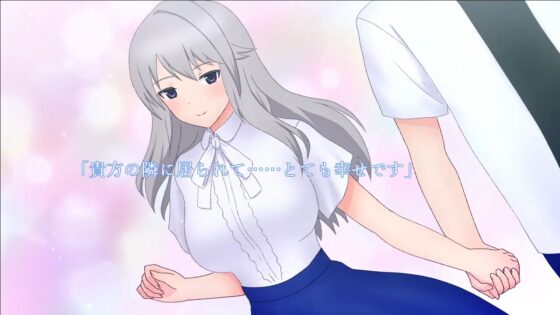 アクトレスアフター～地衛理編～ [モウソウスクリプト] | DLsite 同人 - R18