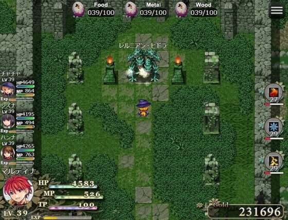 チャチャクラフト [カタコリス] | DLsite 同人 - R18