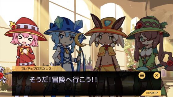 苗床うぉーず! [ZNZN Games] | DLsite 同人 - R18