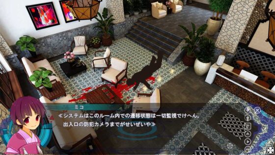 GOT HORROR [宇宙鉄人] | DLsite 同人 - R18