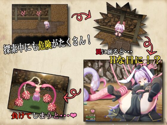 楽園のアルテミス [くじらぼ。] | DLsite 同人 - R18