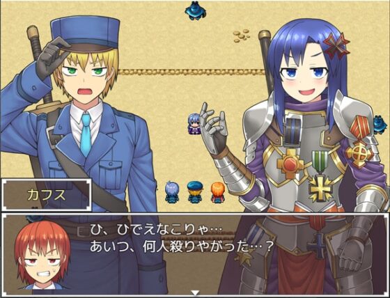 リーガルブレイバー [ブラックメガネ研究所] | DLsite 同人 - R18