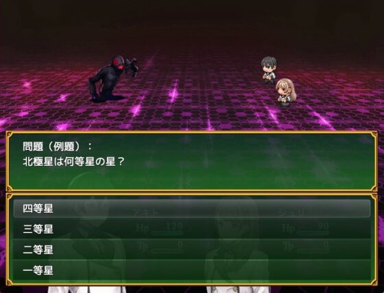 チョイスクライシス2022 [kotonoha*] | DLsite 同人 - R18