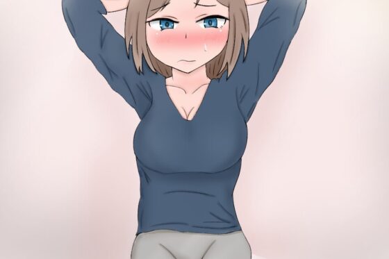 くすぐり洗脳 [刺身の上のヒマワリ] | DLsite 同人 - R18
