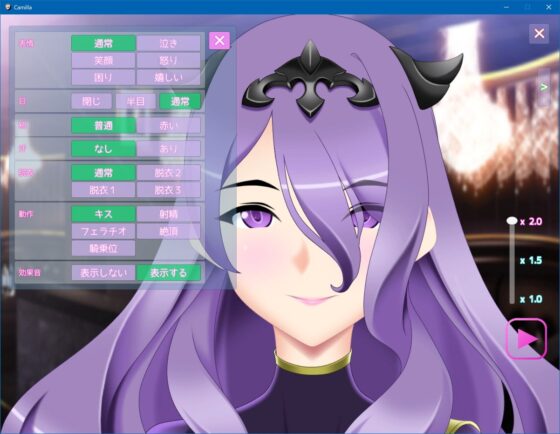 面接中に騎乗位でハメられるカミラ![Camilla getting fucked in the cowgirl position during a job interview!] [乳揺れ愛好会] | DLsite 同人 - R18
