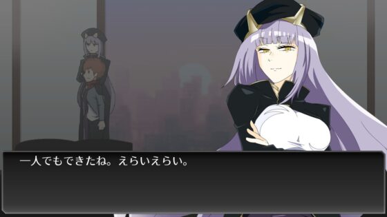 ハイドアンドシーフ [陸奥プラチナ] | DLsite 同人 - R18