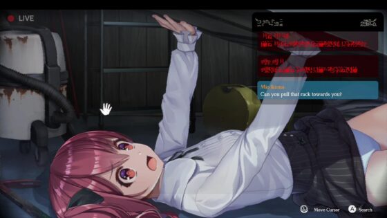 廃深 [qureate] | DLsite 同人 - R18