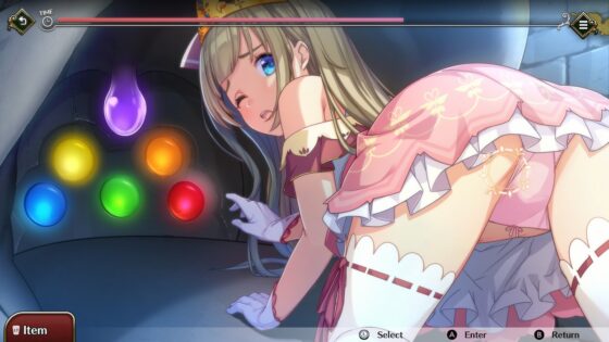プリズンプリンセス [qureate] | DLsite 同人 - R18