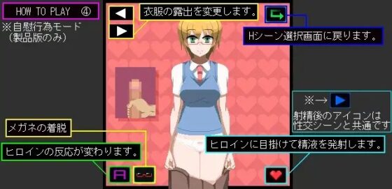 どこでも!スイートルーム TYPE-D [墳丹吉(ふんにきち)] | DLsite 同人 - R18