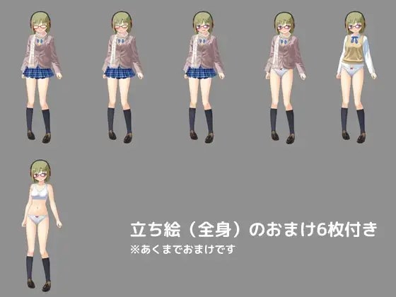 痴漢中!  Vol19 バンド系JK編 [デリュージョン] | DLsite 同人 - R18