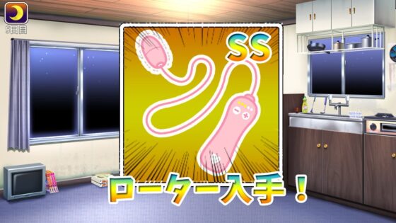 爆乳ギャル痴漢電車 [なぎや本舗] | DLsite 同人 - R18