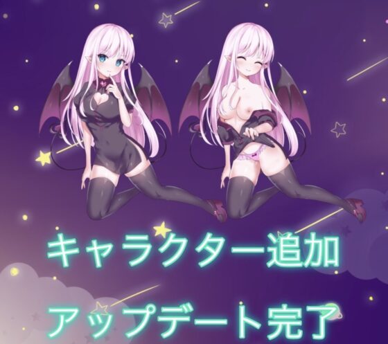 奪われ勇者 逆レイプRPG [ルーテー] | DLsite 同人 - R18