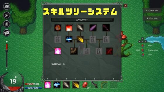 アルカナ・ライフ [sub:06] | DLsite 同人 - R18