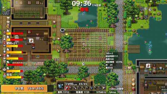 ドラゴノーカ [ゲ製うんかん。] | DLsite 同人 - R18