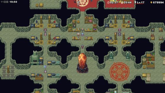 ダンジョンイクサ ー魔王軍の再興ー [あとらそふと] | DLsite 同人 - R18