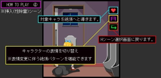 トイレの地縛霊 TYPE-D [墳丹吉(ふんにきち)] | DLsite 同人 - R18