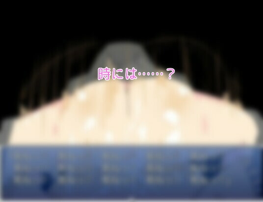 たとえばこんな(非)日常～女尊男卑の世界で生まれ育ったごく一般的な男性の一日～ [しましか製作所] | DLsite 同人 - R18