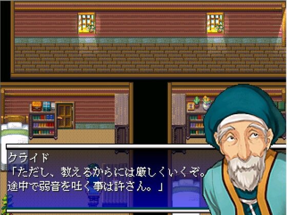 Silver Enigma [ゲンゲン&amp;ヨッシー] | DLsite 同人 - R18