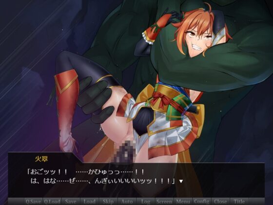 Ci-en作品集・退魔忍編-弐- [めかぶ亭] | DLsite 同人 - R18