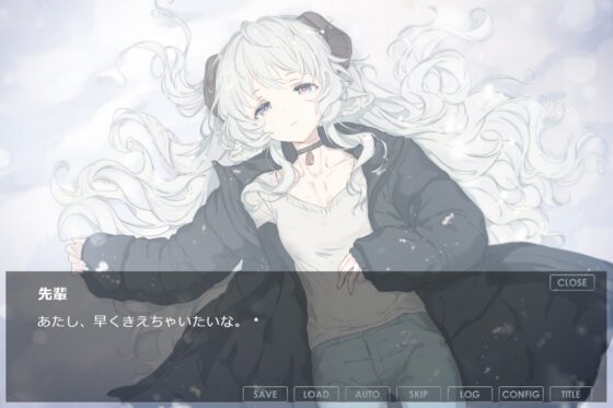 SMOKY WHITE [たにからきぬまで] | DLsite 同人 - R18
