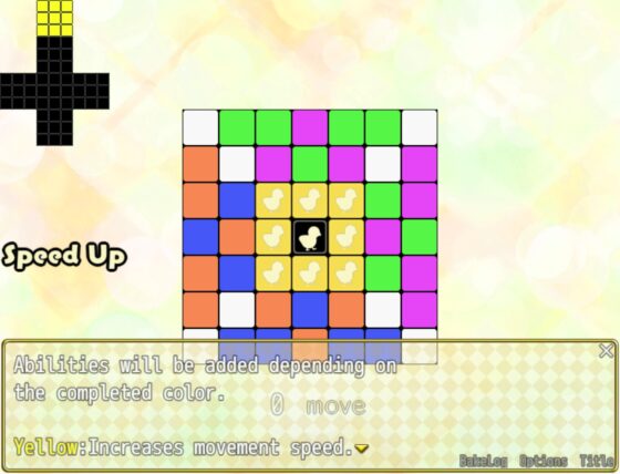 魔法のキューブでキュビっとかいけつ! マスカレイド [ことのね館] | DLsite 同人 - R18