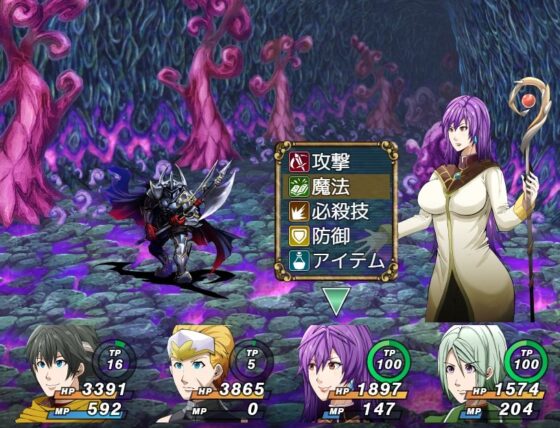 Sword Crest～ソード・クレスト:剣の紋章～ [行き雲処] | DLsite 同人 - R18