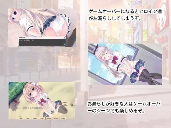 JYAMえすけーぷ [りんご飴] | DLsite 同人 - R18