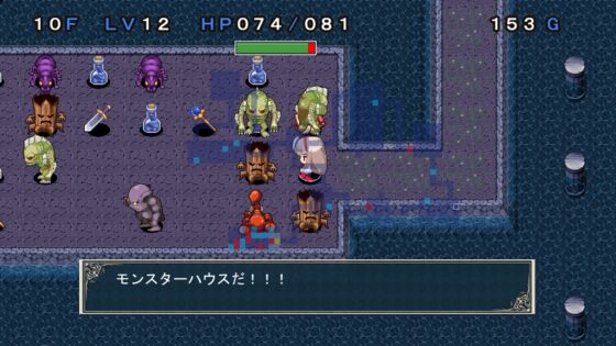 アイギスキャラクターズ アンナさん達の不思議の迷宮 [かぷりこーん] | DLsite 同人 - R18