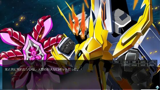 多元宇宙のレギオニアス [TCC] | DLsite 同人 - R18