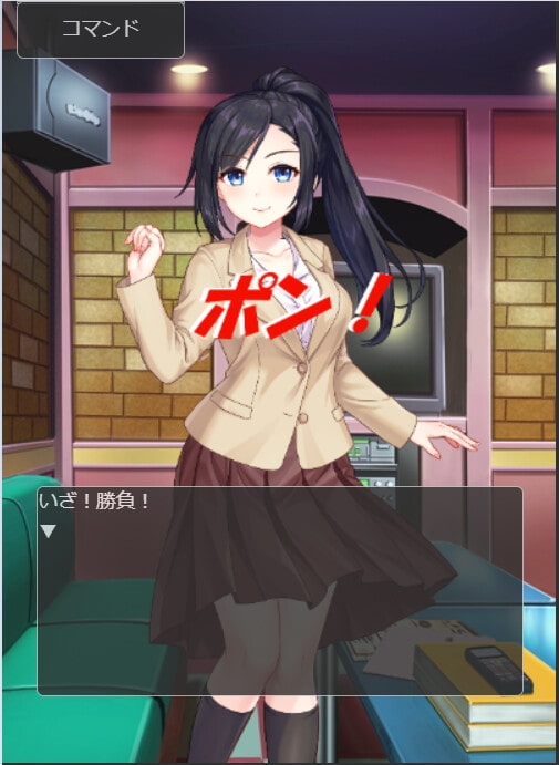 ♪野球拳♪・こんなはずじゃなかったのに... [Little ambition] | DLsite 同人 - R18