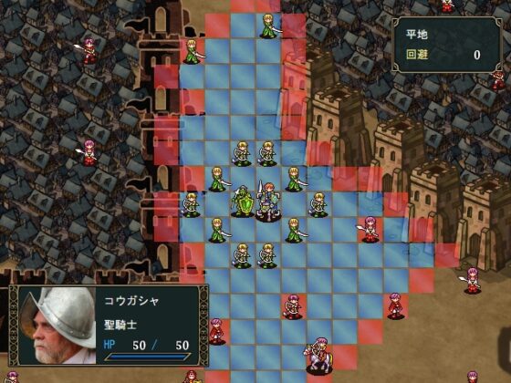 ベタ・サーガ [ゴールドオロチ] | DLsite 同人 - R18