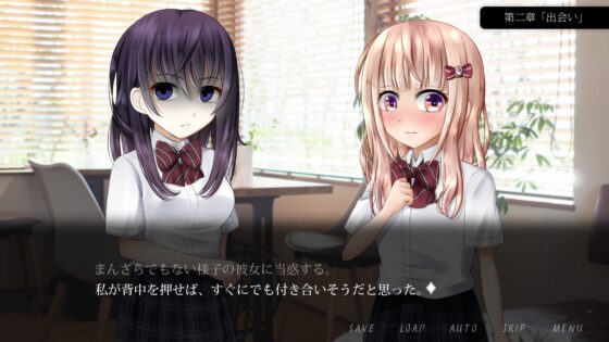 ファーストキス [Clear Color] | DLsite 同人 - R18