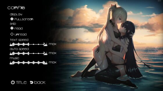 姫恋~縛羽の欠片~ 日本語版 [Chained-lily] | DLsite 同人 - R18