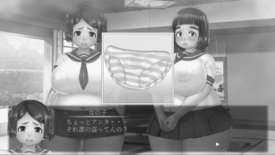 立ち絵で遊ぼう! [YaMaDa部屋] | DLsite 同人 - R18